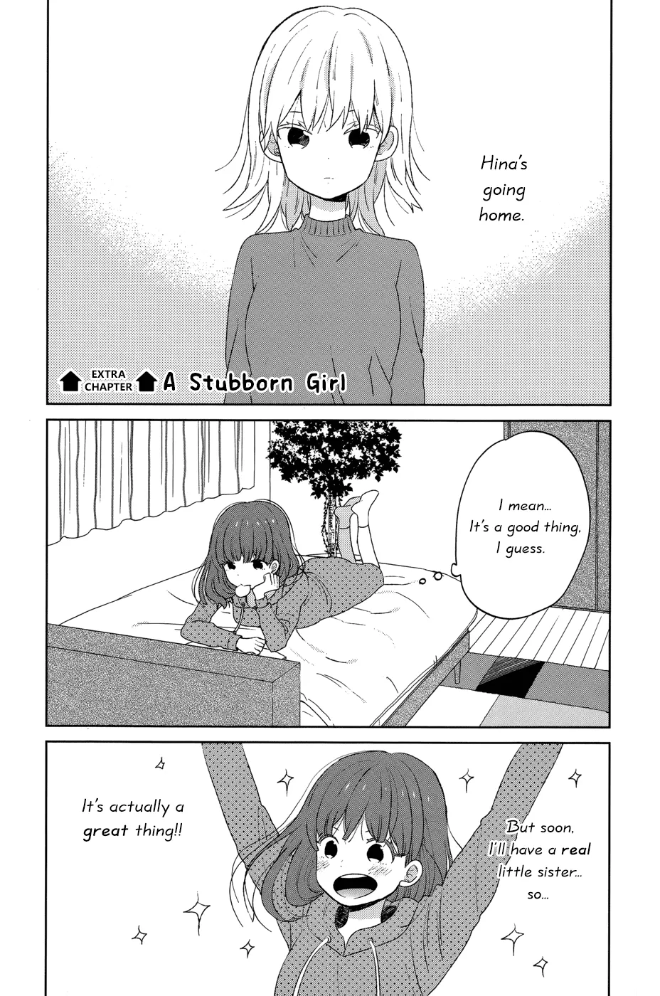 Taiyou No Ie - Page 3