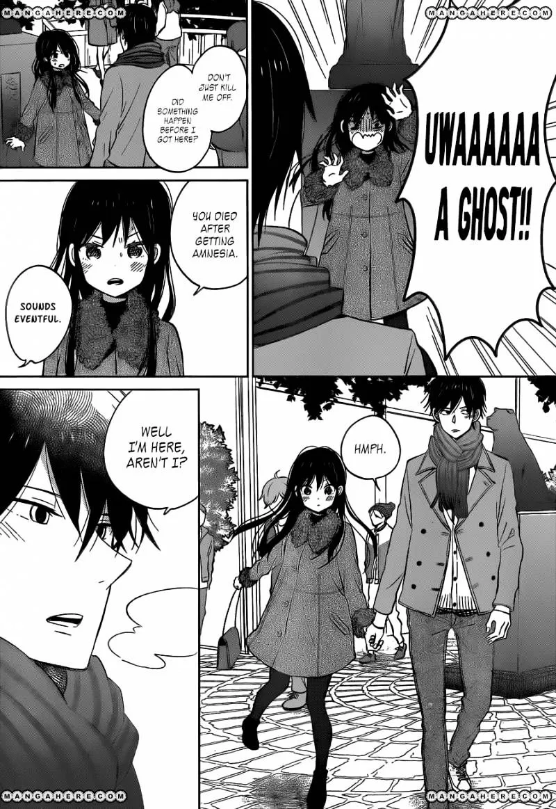 Taiyou No Ie - Page 10