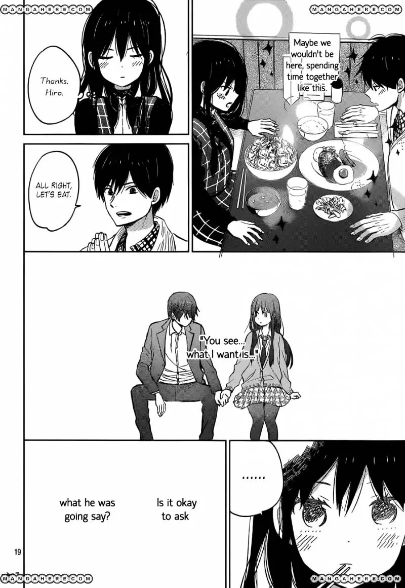 Taiyou No Ie - Page 18