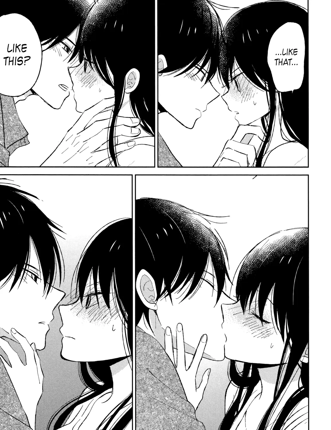 Taiyou No Ie - Page 12