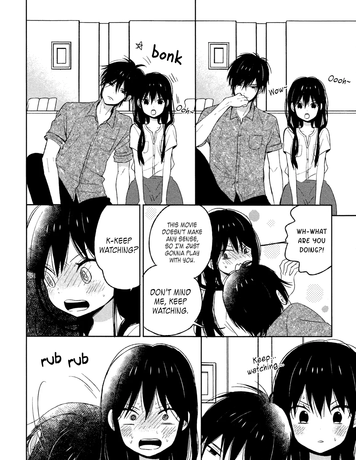 Taiyou No Ie - Page 6