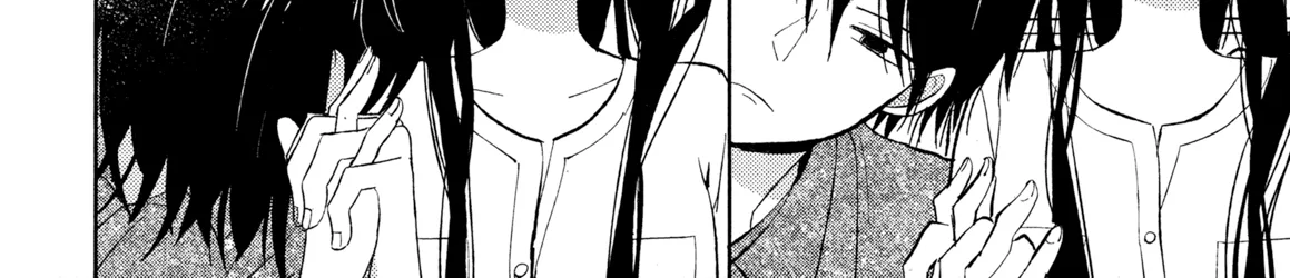 Taiyou No Ie - Page 7