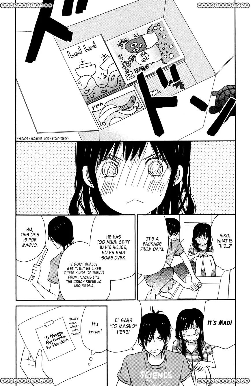 Taiyou No Ie Chapter 7 page 2 - MangaKakalot