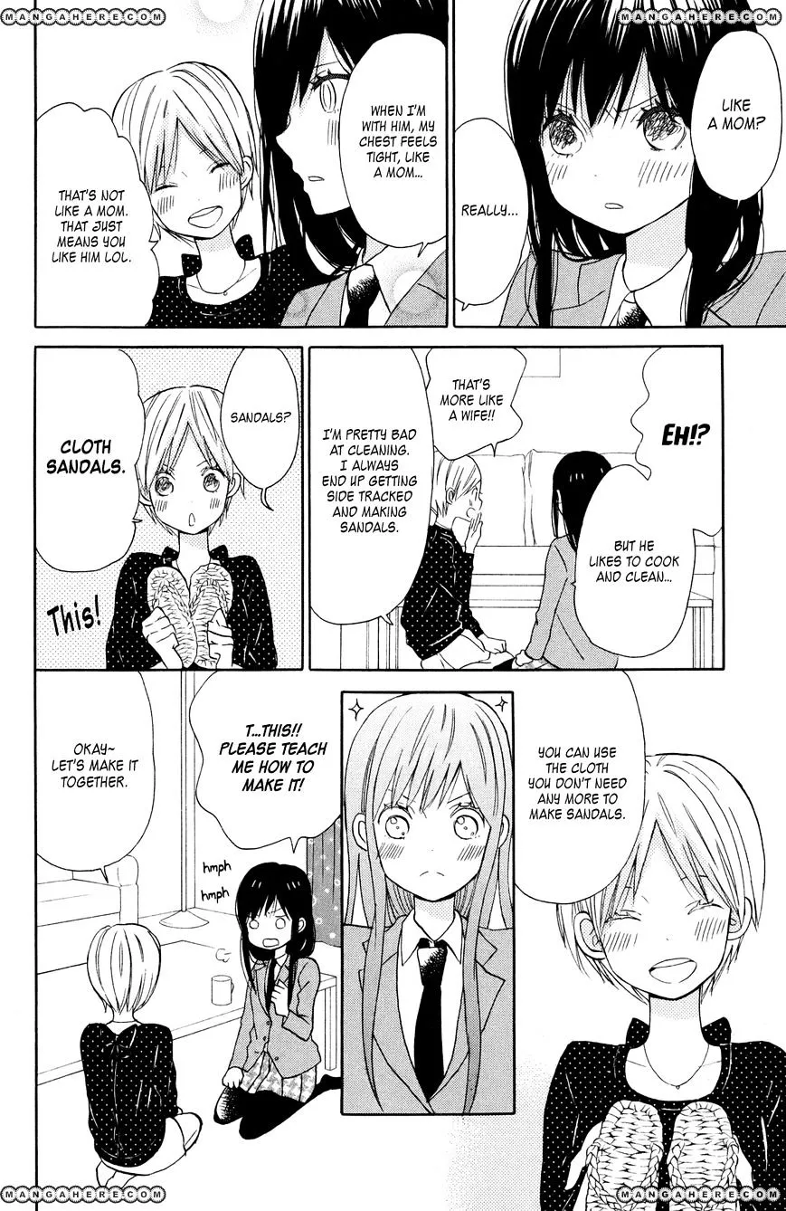 Taiyou No Ie Chapter 7 page 16 - MangaKakalot