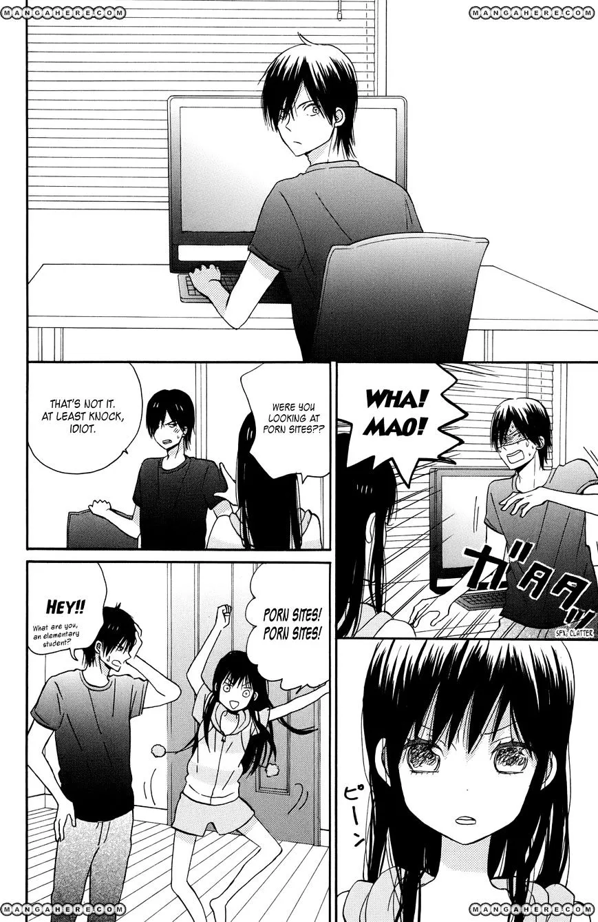 Taiyou No Ie - Page 19