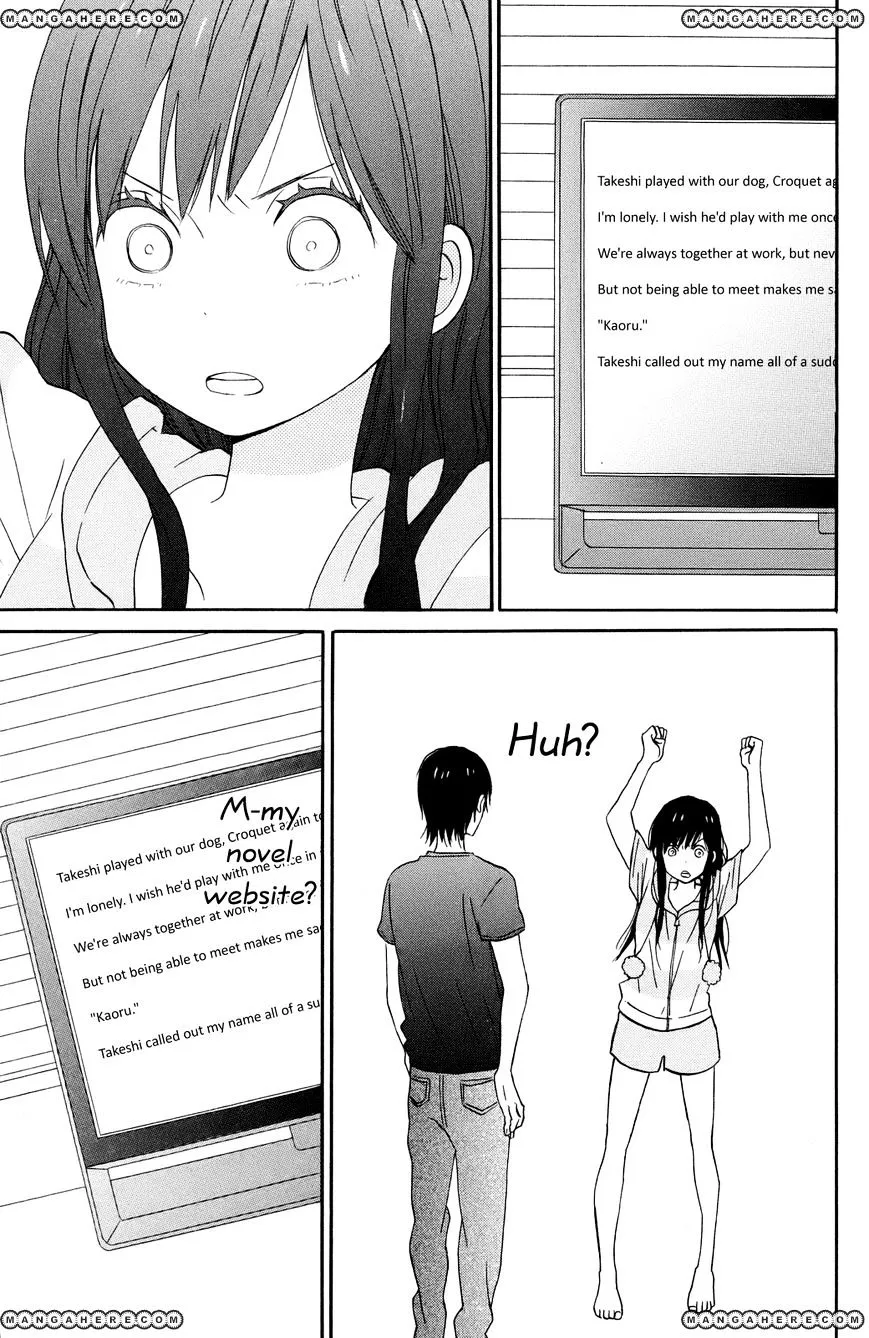 Taiyou No Ie Chapter 7 page 21 - MangaKakalot