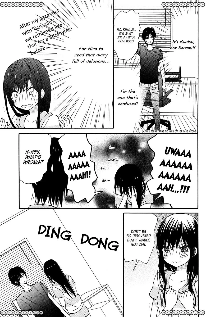 Taiyou No Ie - Page 22