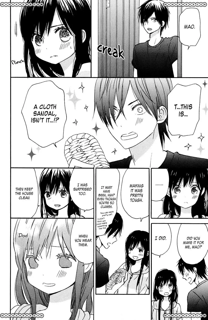 Taiyou No Ie - Page 29