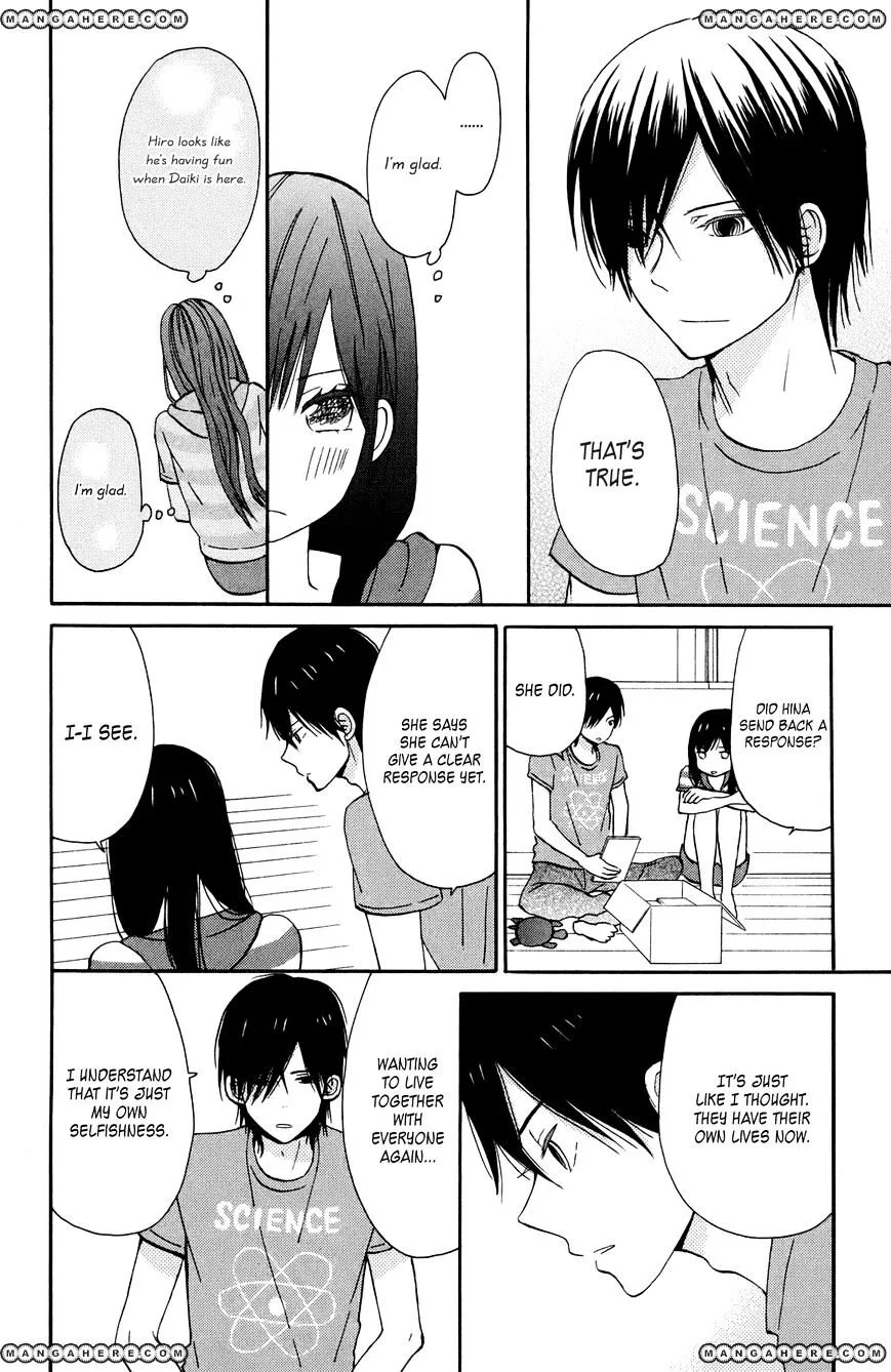 Taiyou No Ie Chapter 7 page 4 - MangaKakalot