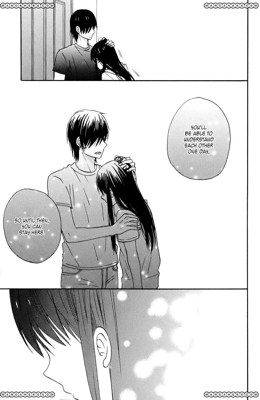 Taiyou No Ie - Page 32