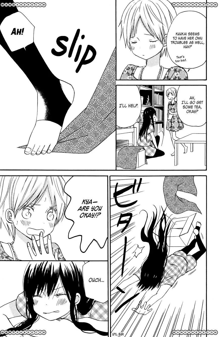 Taiyou No Ie Chapter 7 page 35 - MangaKakalot