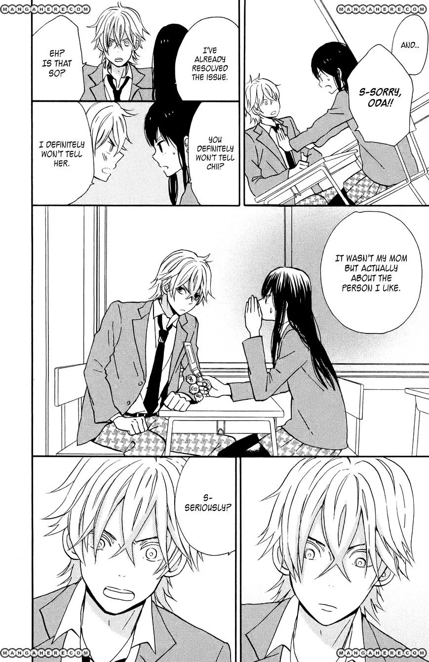 Taiyou No Ie Chapter 7 page 8 - MangaKakalot