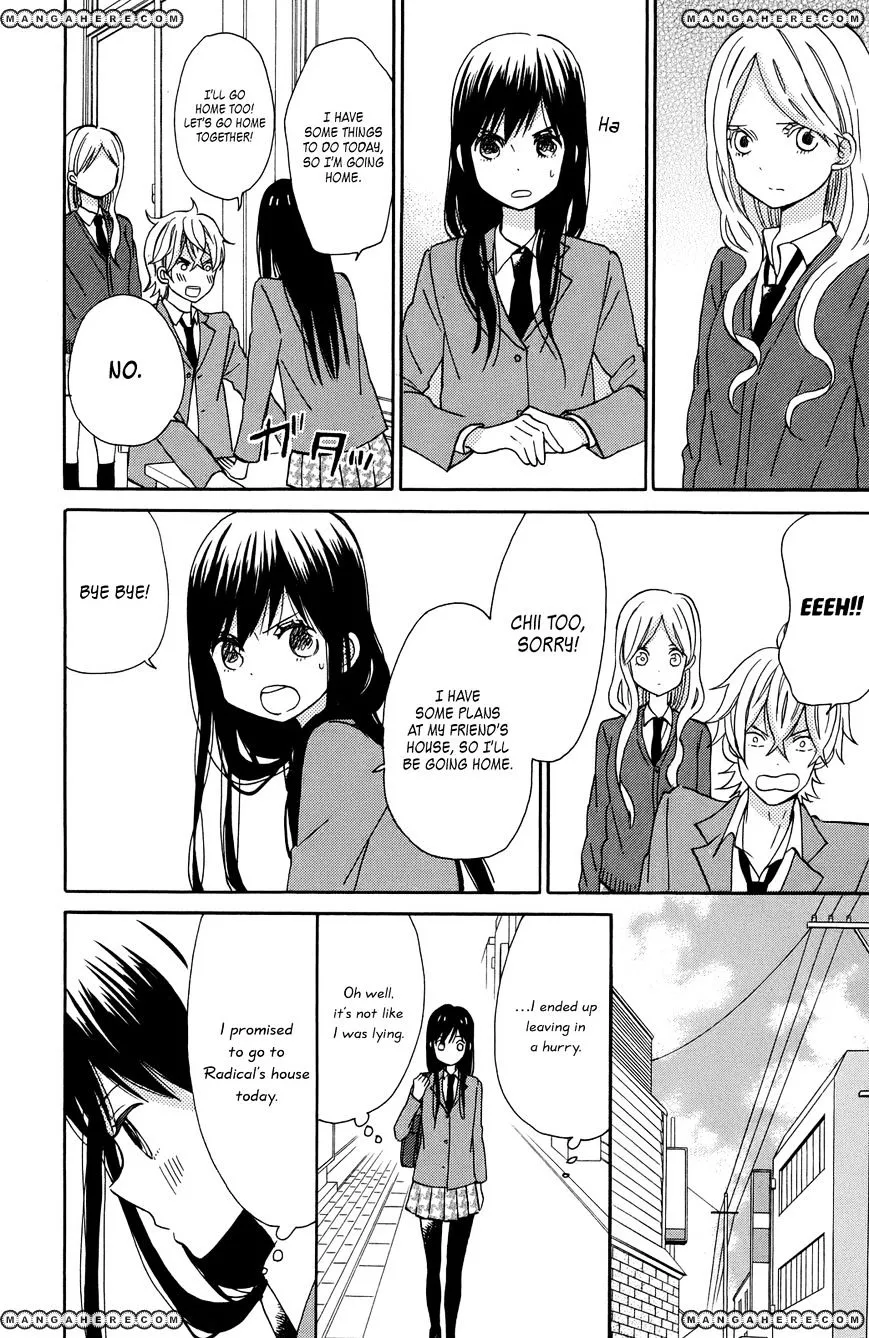 Taiyou No Ie Chapter 7 page 10 - MangaKakalot