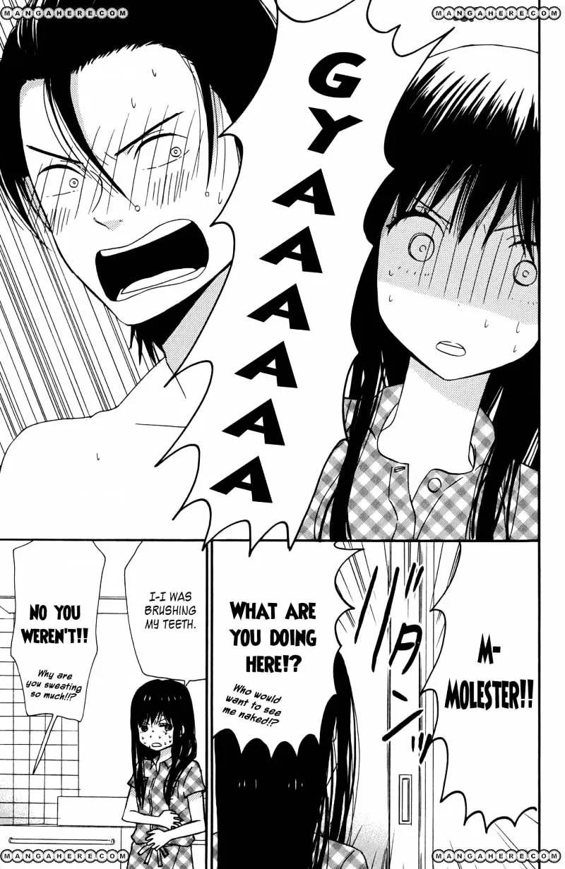 Taiyou No Ie - Page 15