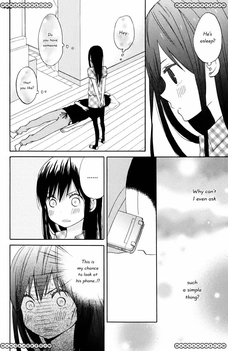 Taiyou No Ie - Page 18