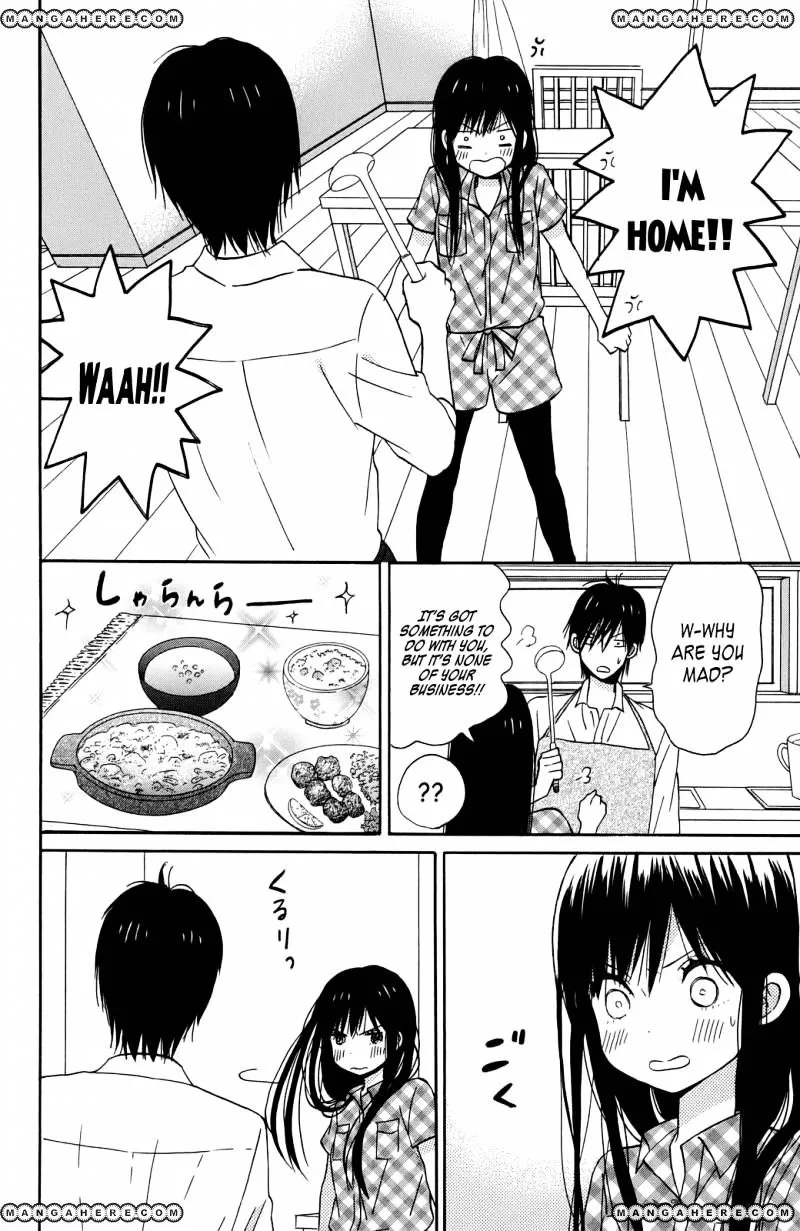 Taiyou No Ie - Page 8