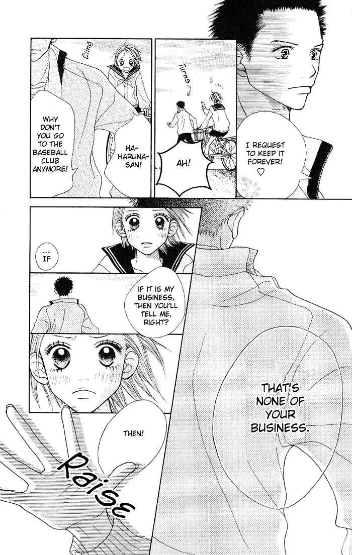 Taiyou wa Kimi ni Kagayaku - Page 35