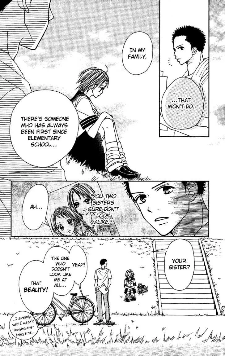 Taiyou wa Kimi ni Kagayaku - Page 6