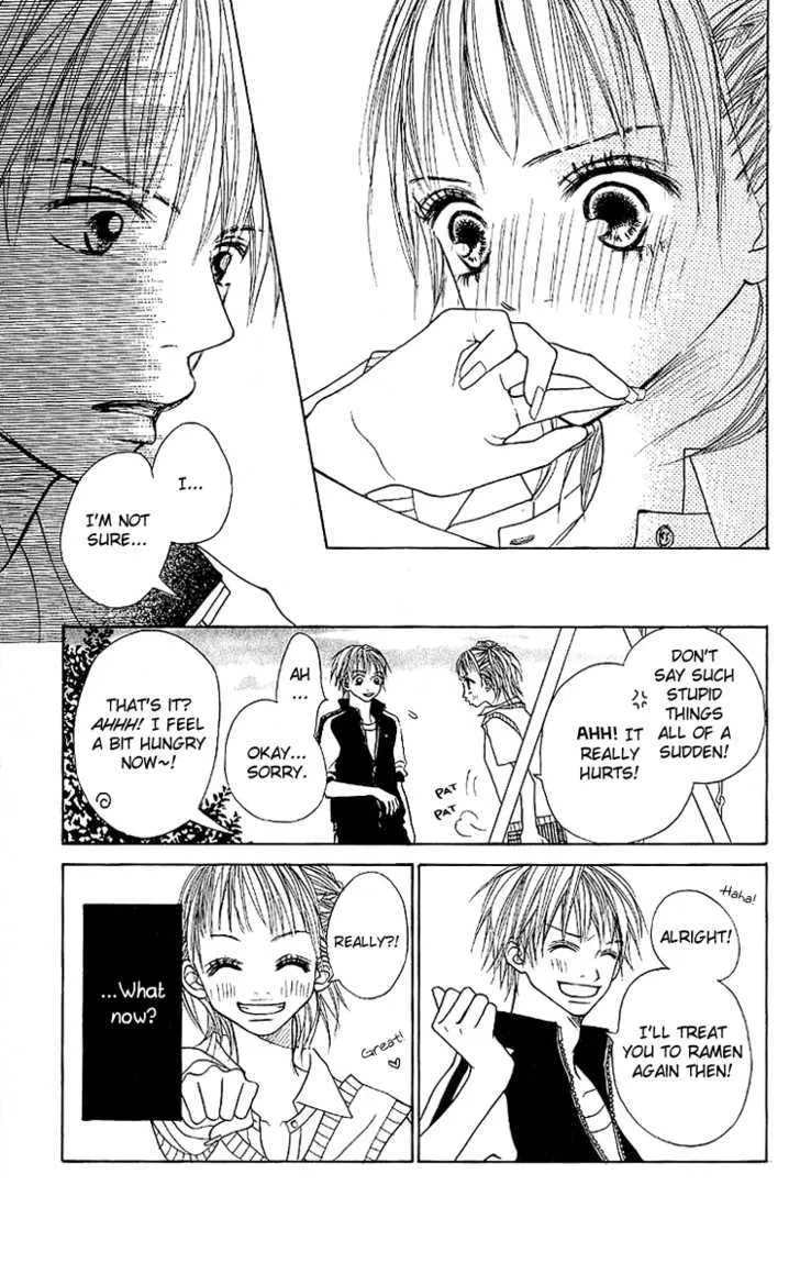 Taiyou wa Kimi ni Kagayaku - Page 28