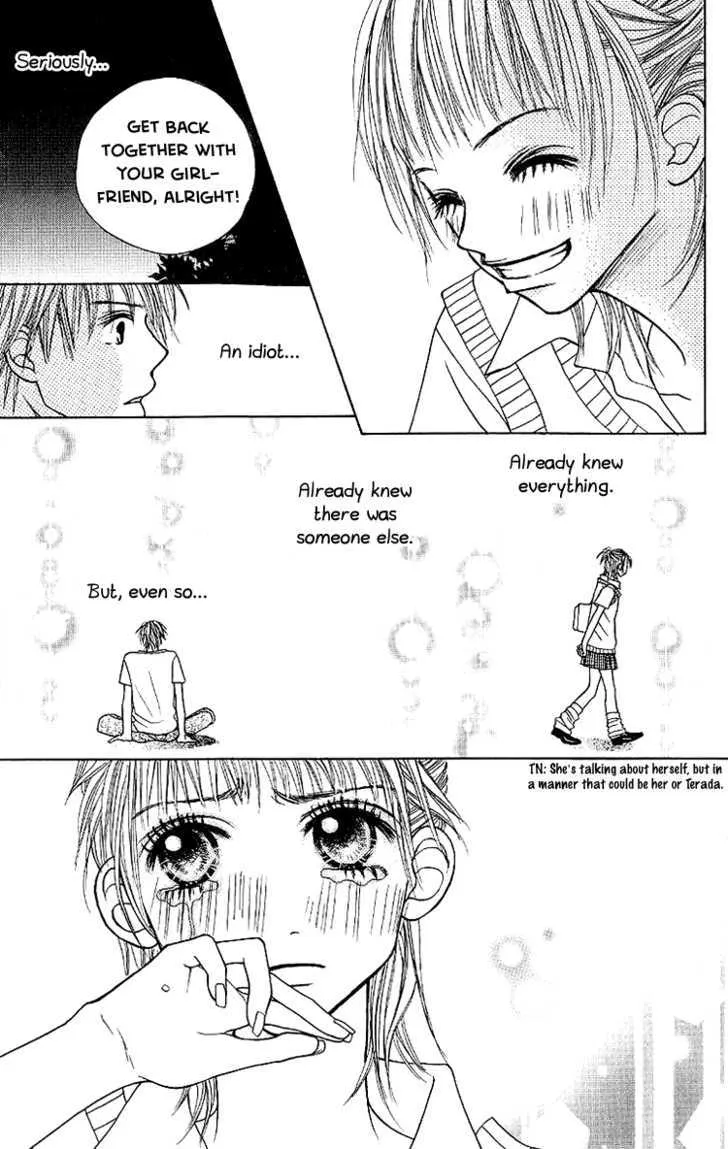 Taiyou wa Kimi ni Kagayaku - Page 40