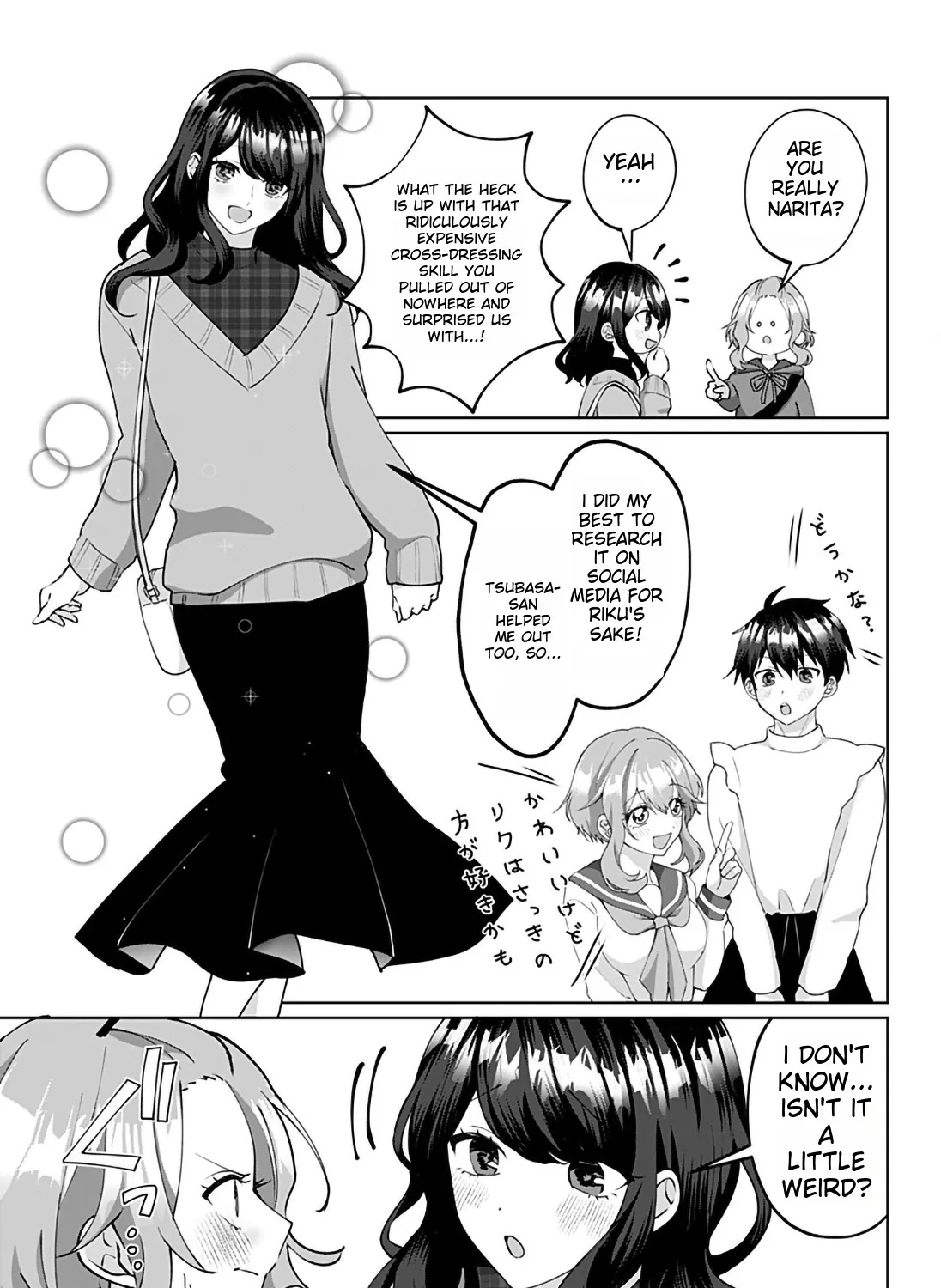 Tajuu Jinkaku Kanojo Chapter 8 page 9 - MangaKakalot