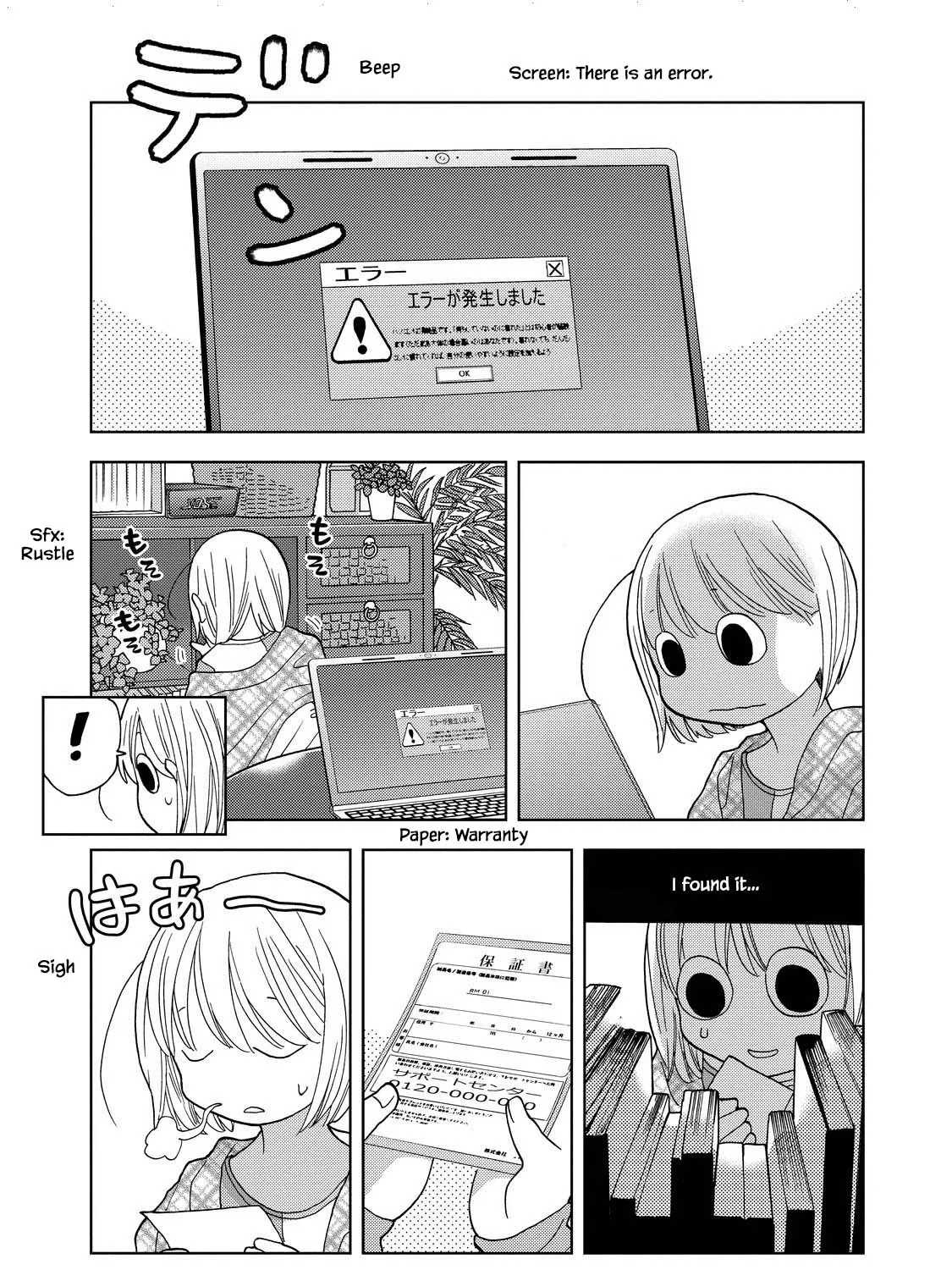 Takako-san Chapter 16 page 3 - MangaKakalot