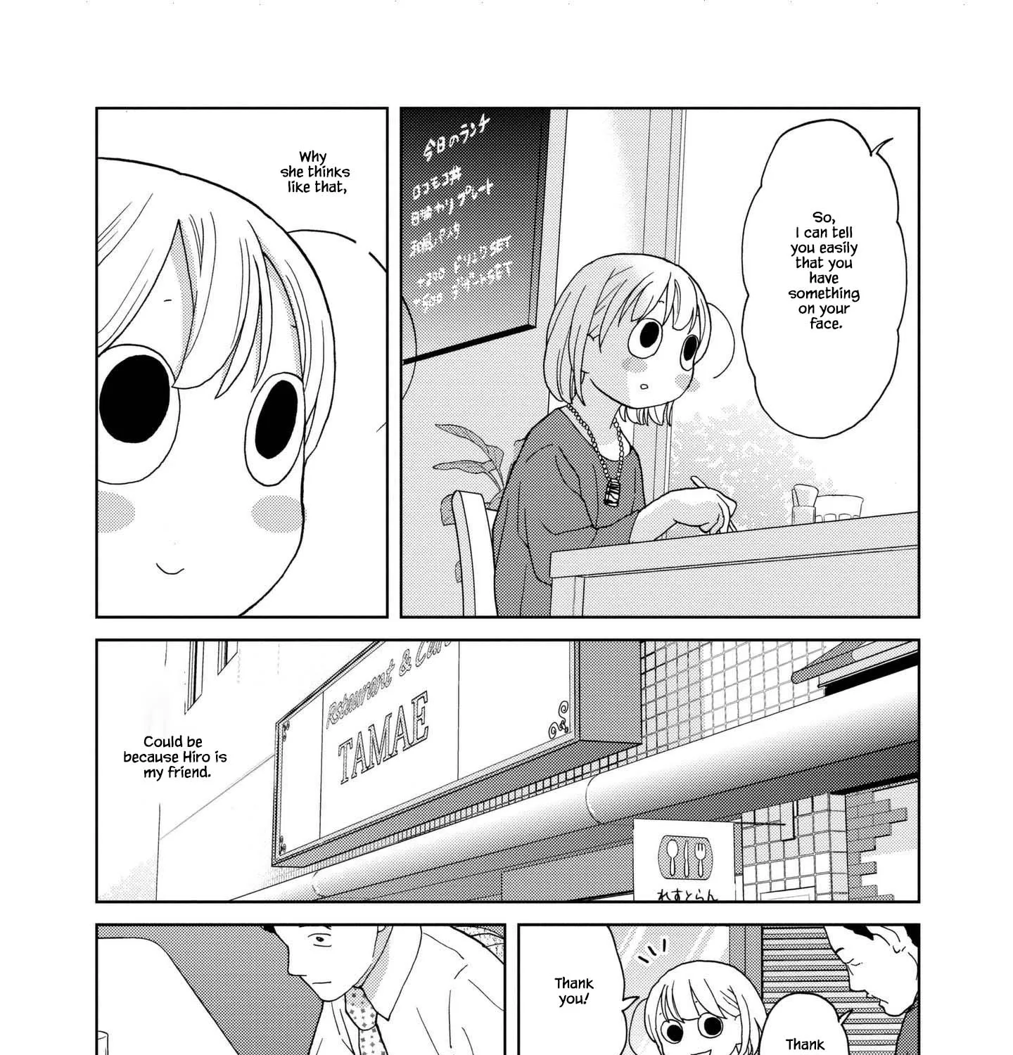 Takako-san Chapter 40 page 19 - MangaKakalot