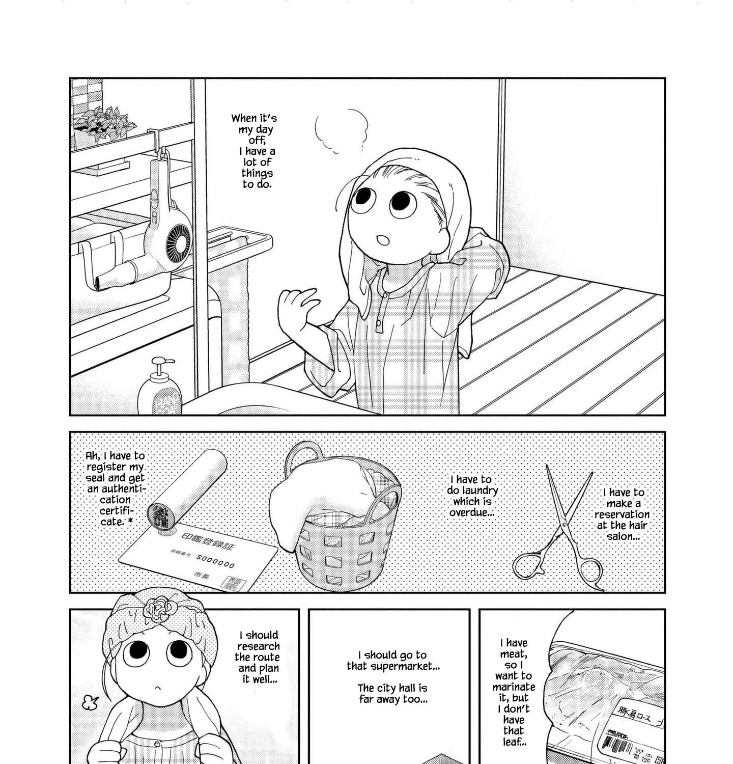 Takako-san Chapter 41 page 1 - MangaKakalot