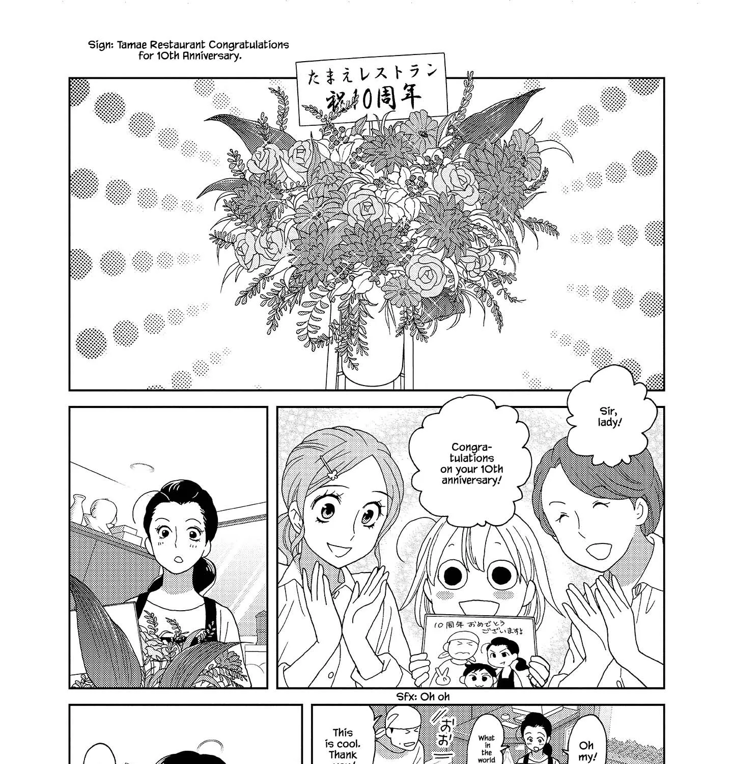 Takako-san Chapter 60 page 13 - MangaKakalot