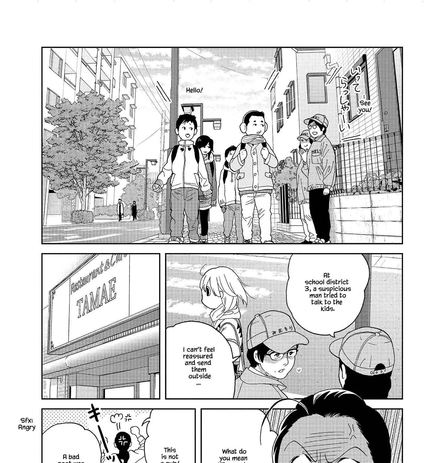 Takako-san Chapter 63 page 7 - MangaKakalot