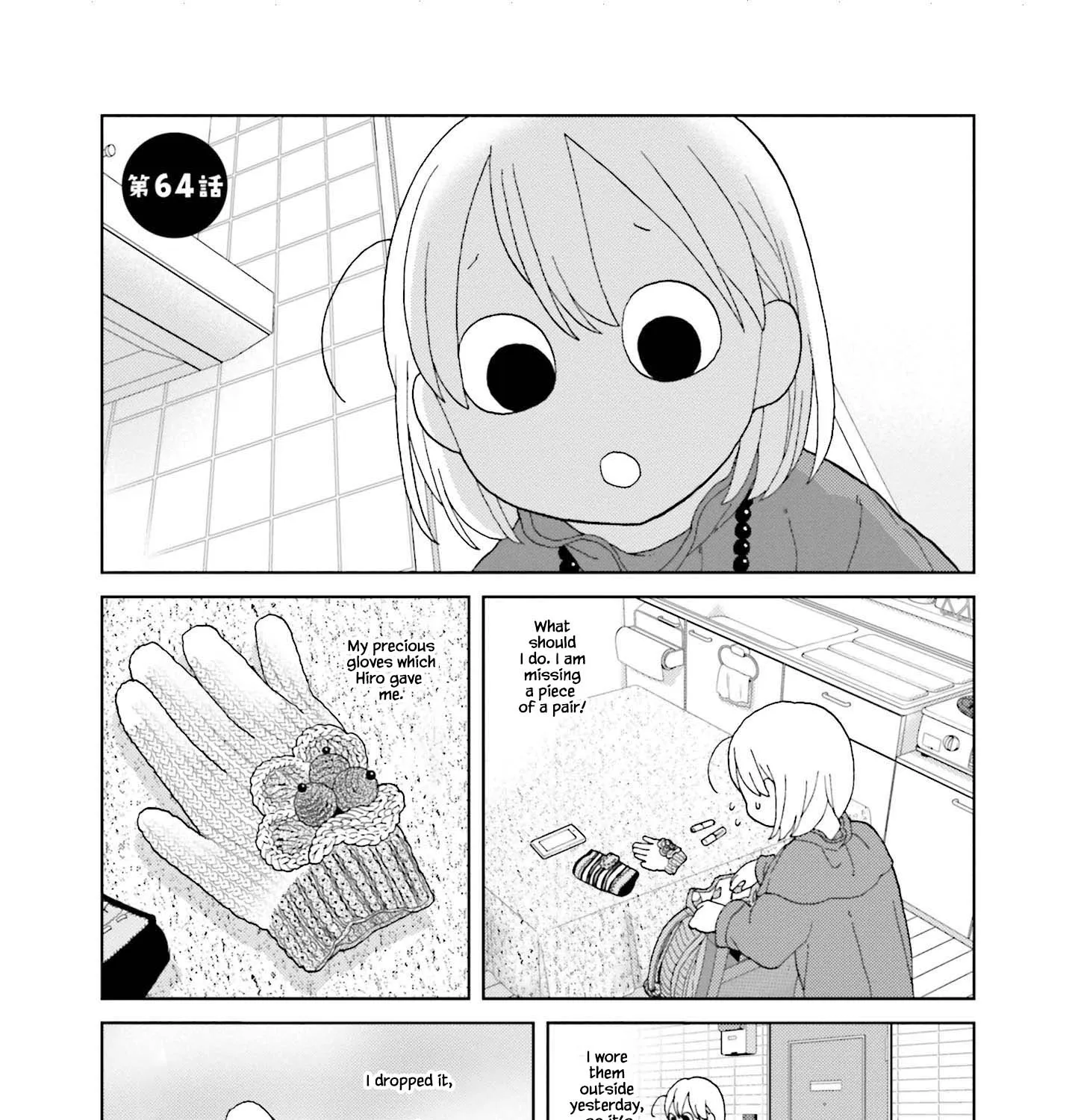 Takako-san Chapter 64 page 7 - MangaKakalot