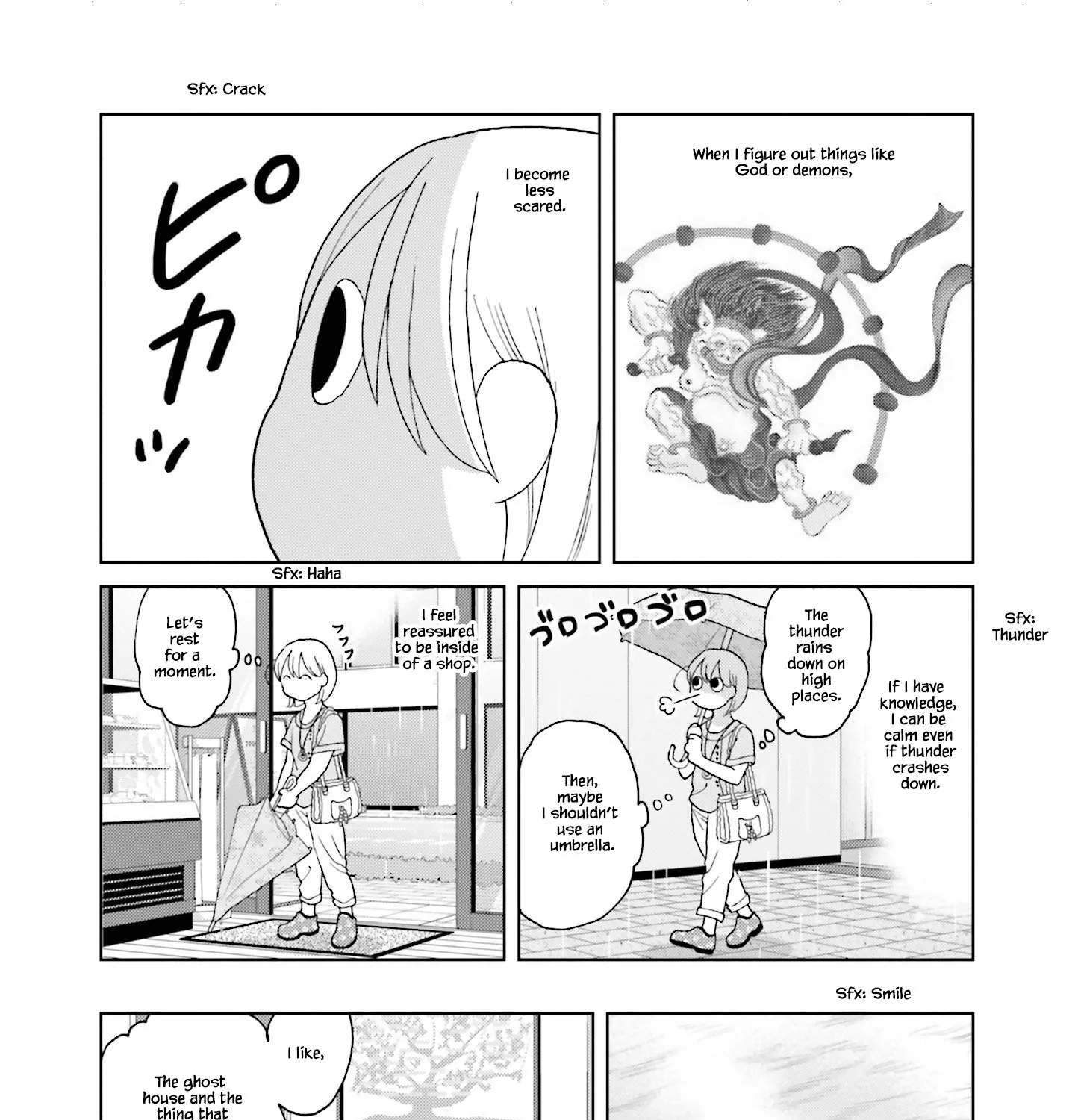 Takako-san Chapter 70 page 7 - MangaKakalot