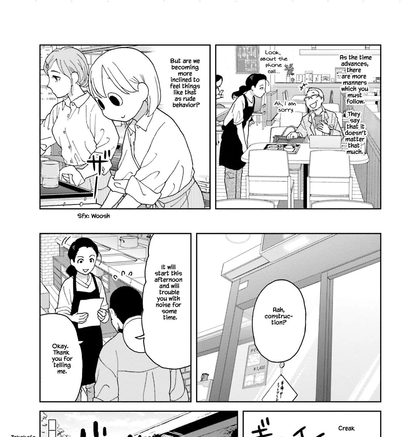 Takako-san Chapter 71 page 5 - MangaKakalot