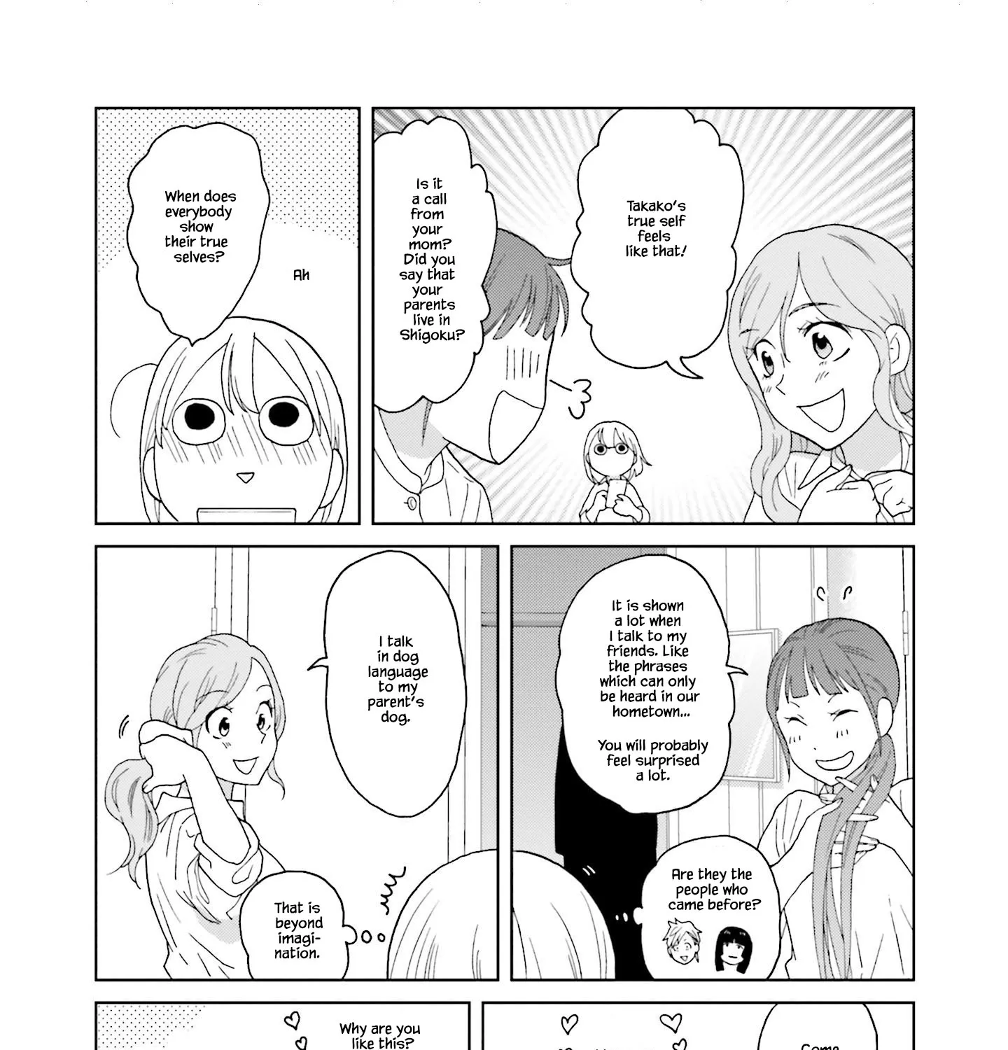 Takako-san Chapter 72 page 5 - MangaKakalot