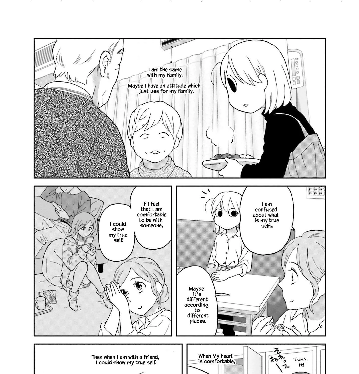 Takako-san Chapter 72 page 9 - MangaKakalot