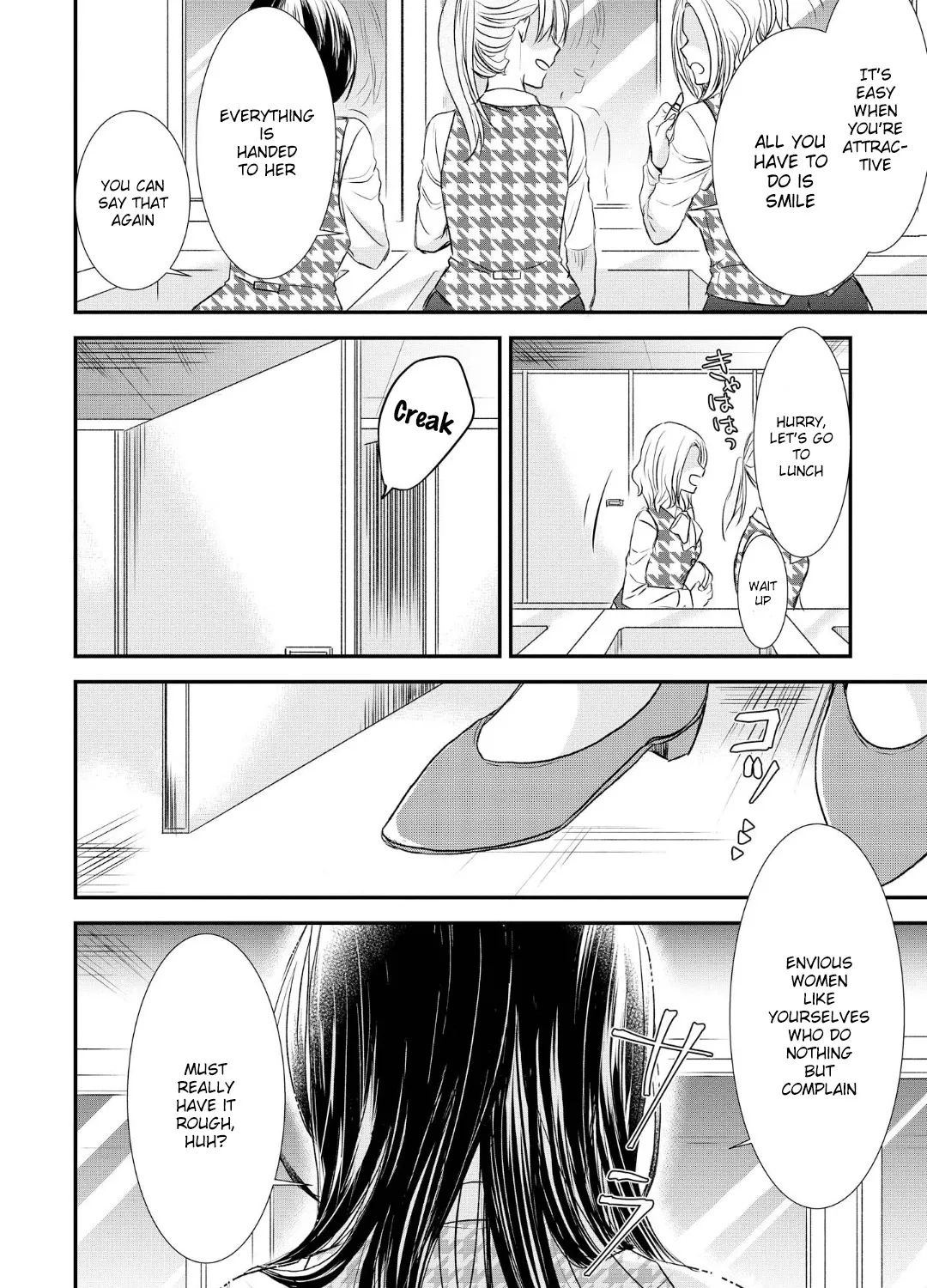 Takane no Hana wa Usotsuki desu Chapter 1 page 69 - MangaNato