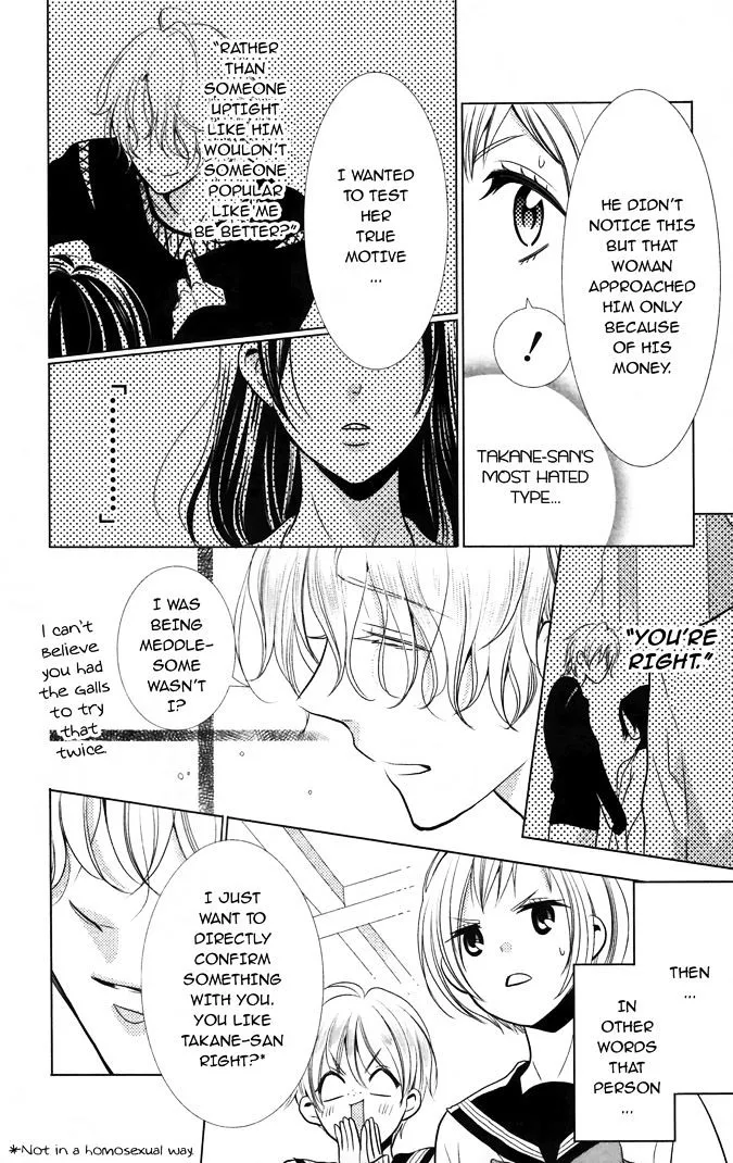 Takane To Hana - Page 11