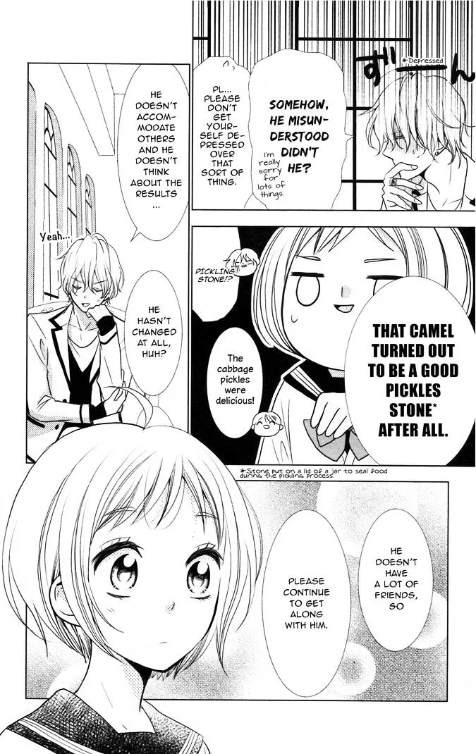 Takane To Hana - Page 15