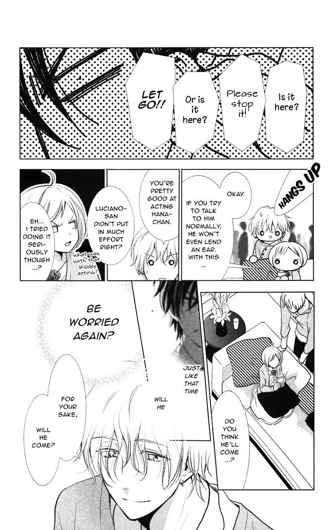 Takane To Hana - Page 27