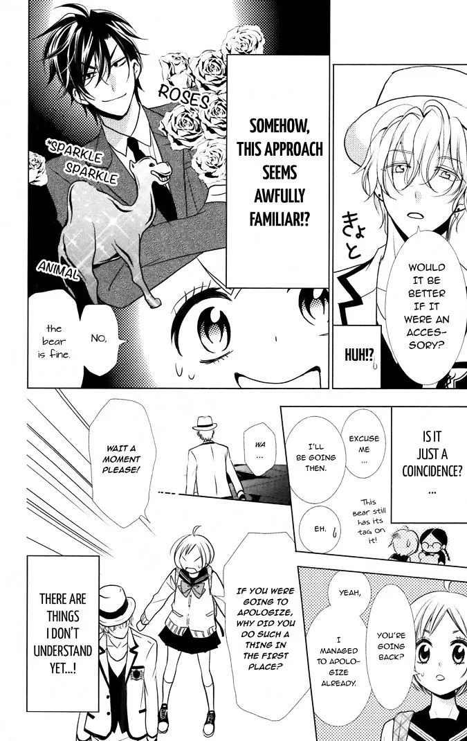 Takane To Hana - Page 7