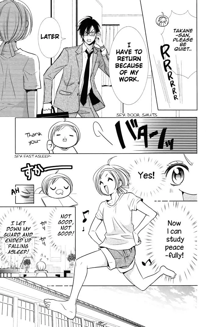 Takane To Hana - Page 16