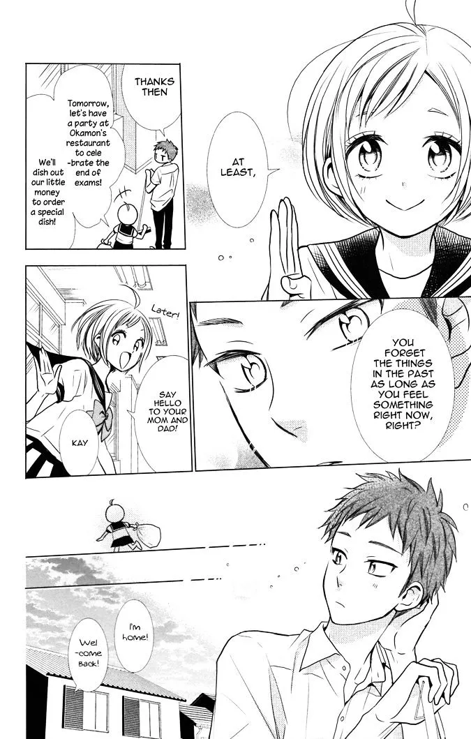 Takane To Hana - Page 4