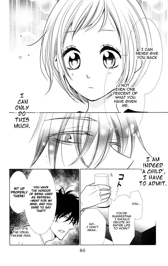 Takane To Hana - Page 22