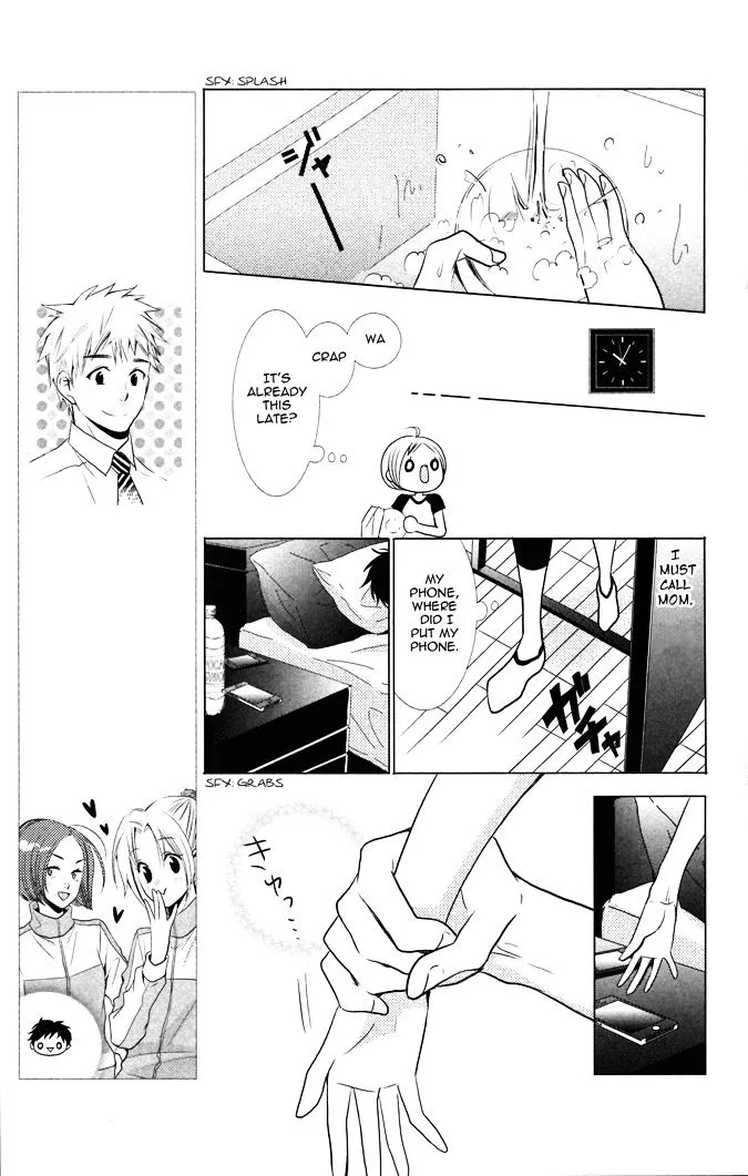 Takane To Hana - Page 25