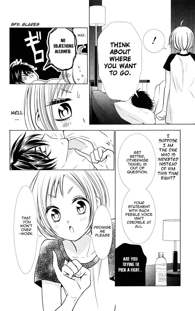 Takane To Hana - Page 28