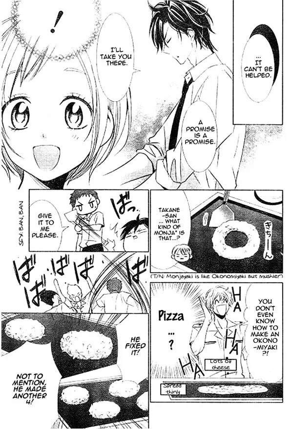 Takane To Hana - Page 7