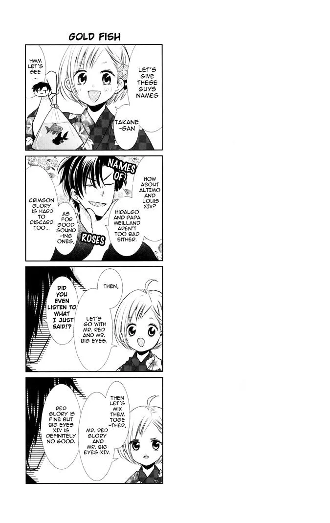 Takane To Hana - Page 4