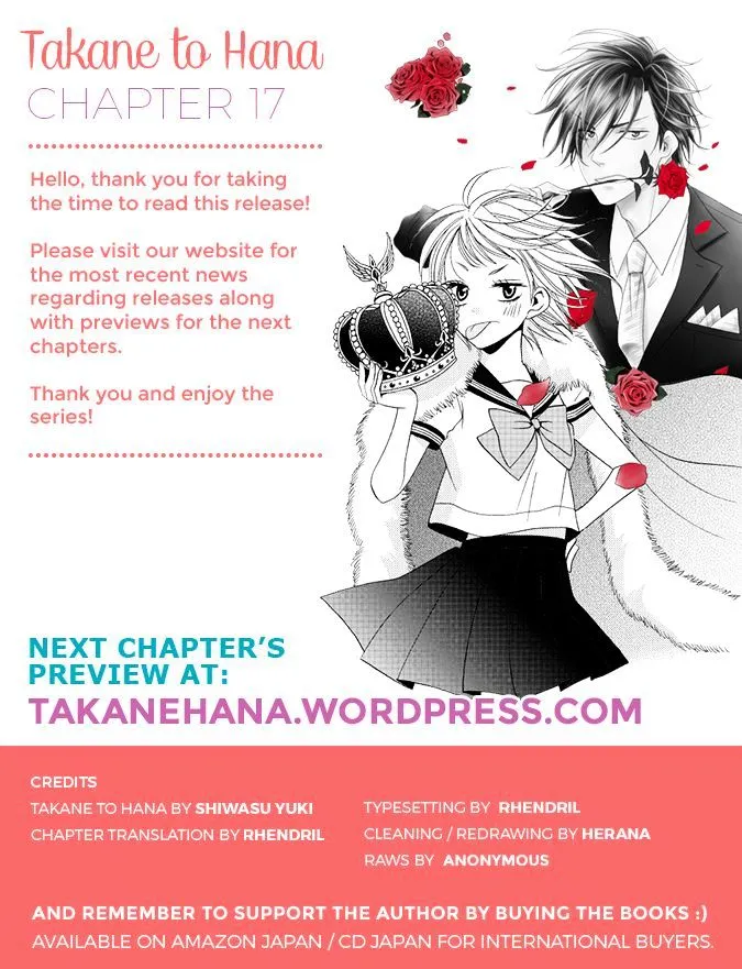 Takane To Hana - Page 1