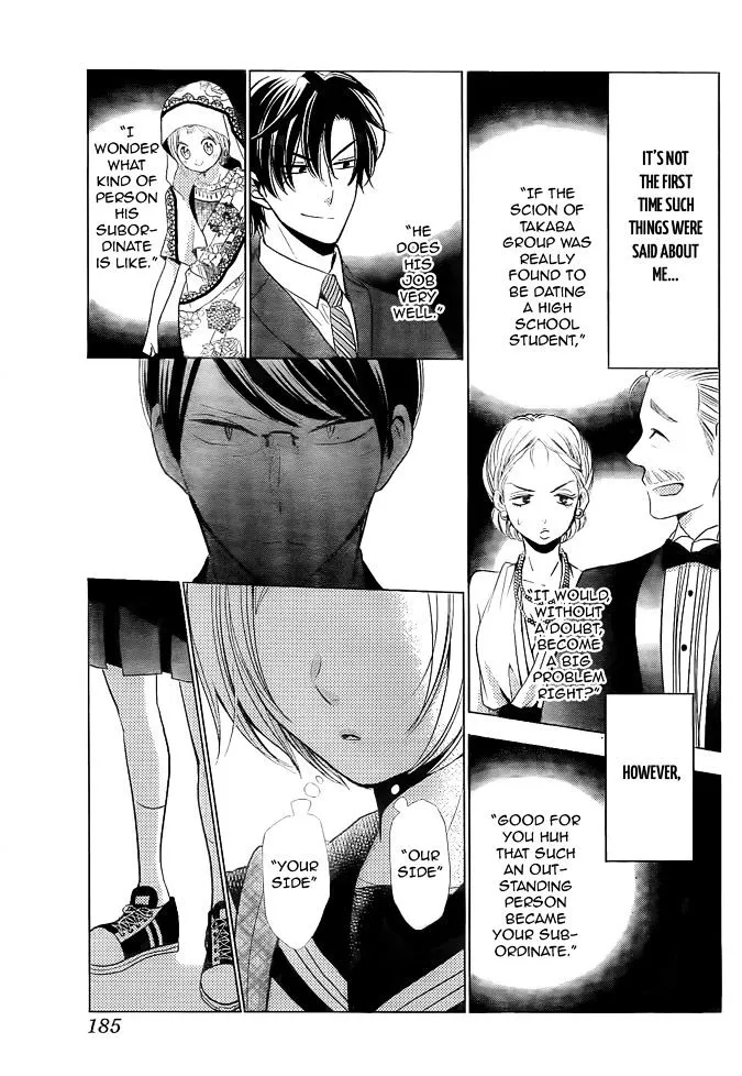 Takane To Hana - Page 10