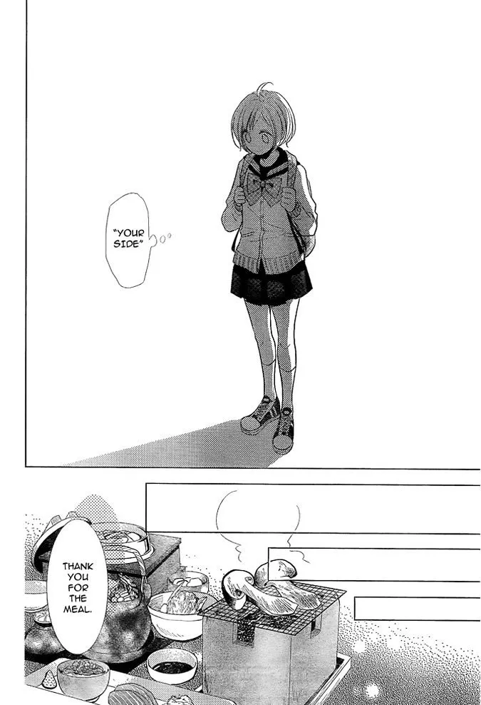 Takane To Hana - Page 11